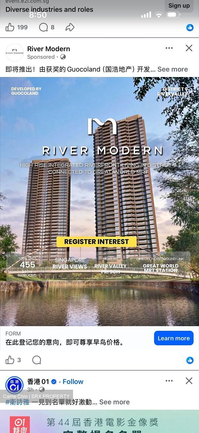 River Modern (D9), Apartment #528446661